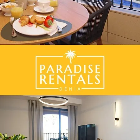 شقة Paradise Vilamar 1 *